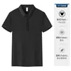 Ropa de Trabajo Rosa para Maestra de Jardín de Infancia Logo Personalizado Jardín de Infancia Educación Temprana Uniformes de Jardín de Infancia Institución de Capacitación Salón de Belleza Camisa Polo Ropa de Trabajo