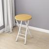 Silla Plegable, Silla de Comedor para el Hogar, Silla Simple, Silla de Respaldo para Ocio, Taburete para Dormitorio, Silla para Balcón, Pista Redonda Portátil para Adultos