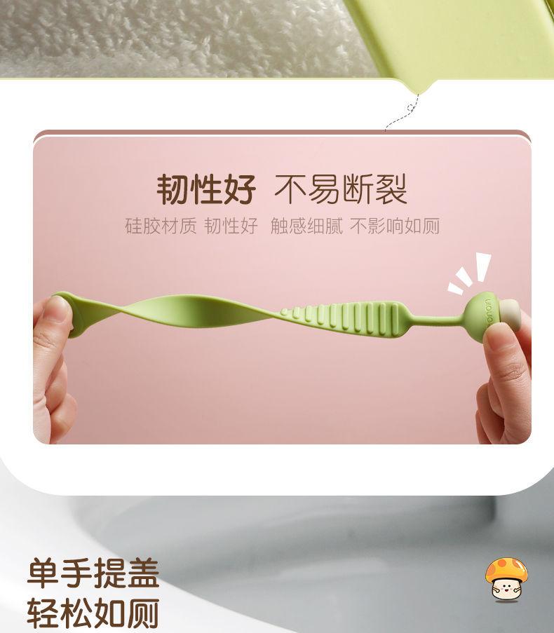 详情07