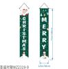 Novo Casal de Natal Transfronteiriço da Amazon Cortina de Porta Casal Vermelho Xadrez Decoração Casal de Natal Atmosfera Festiva Casal de Porta