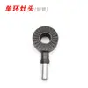 Accesorios para Estufa Coreana Rejilla para Estufa Estufa Plana de Gas Rejilla de Hierro Fundido Estufa de Olla de Arcilla Quemador de Estufa con Quemador de Tubo Protector contra Apagado de Llama