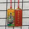 Los fabricantes suministran el colgante de metal Nanwo Amituo con plomo F como Guanyin sentado en el loto 6 F.