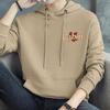 Suéter Pesado con Capucha de 320g para Hombre con Forro Polar Cálido Blanco Chaqueta Top Tendencia Estampado Hoja de Arce Sudadera con Capucha de Manga Larga
