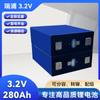 Batería de Litio Hierro Fosfato 3.2V Ruipu 280ah Haiji 280ah Vehículo Eléctrico RV Equipo de Almacenamiento de Energía para Exteriores Fuente de Alimentación