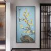 Colección Apreciación de Primavera Flor de Peral Estilo Chino Nuevo Pintura Decorativa de Entrada Vertical Flor de Peral Pájaro Mural de Pasillo Pintura Colgante para Pared de Fondo de Sala de Estar