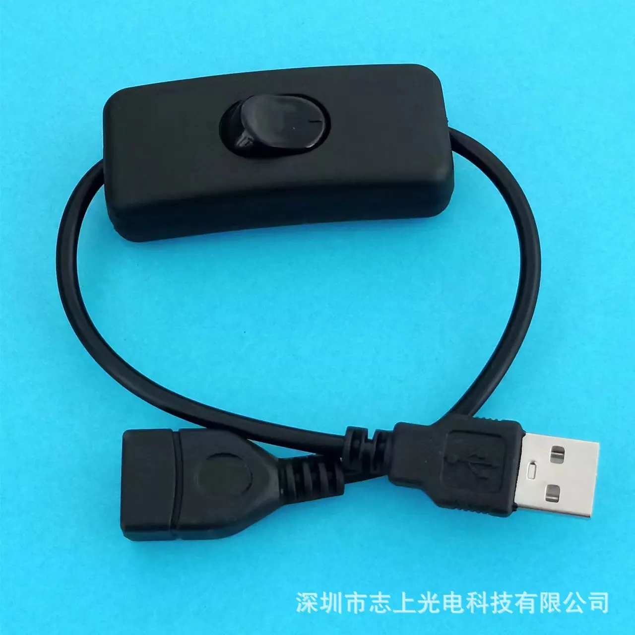 303 usb开关黑24号线.jpg