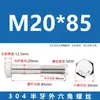 Tornillos de Acero Inoxidable 304 con Rosca Parcial y Hexágono Exterior y Accesorios de Perno Extendido M6M8M10M12M14M16M20