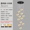 Luz de escada estrelada lustre longo giratório duplex luz moderna minimalista nórdico Hall de Exposição sala de estar iluminação pendente benye