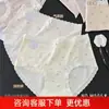 Braguitas de Algodón para Niñas de 45-65kg, Moda Estampada con Adorno de Encaje, Transpirables y Cómodas, para Mujer M005