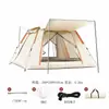 Barraca para Acampamento ao Ar Livre, Portátil, Montagem Rápida Automática, À Prova de Chuva, Proteção Solar, Adequada para 6-8 Pessoas, Formato Quadrado, Resistente a Tempestades