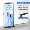 Soporte de Exhibición Liping Tablero KT Soporte de Exhibición Tipo Puerta Cartelera de Piso Doble Cara Cara Única Soporte para Póster Enrollable Soporte