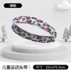 Diadema deportiva absorbente de sudor y transpirable para niños para correr, baloncesto, tenis, diadema unisex, protector de frente