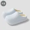 Almohadilla de Talón de EVA Pantuflas de Algodón para Mujer Otoño/Invierno Suela Gruesa Impermeables Antideslizantes Cálidas Con Felpa Adicional Para el Hogar Interior/Exterior Pantuflas de Algodón para Hombre