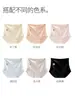 10A Lyocell Talla Grande Sin Costuras para Mujer Cintura Alta Control de Abdomen Cómodas Triángulo de Tiro Extendido Calzones Algodón Puro