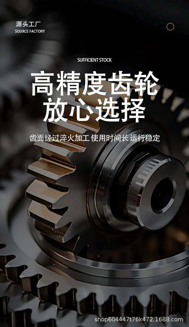 详情页_06.jpg