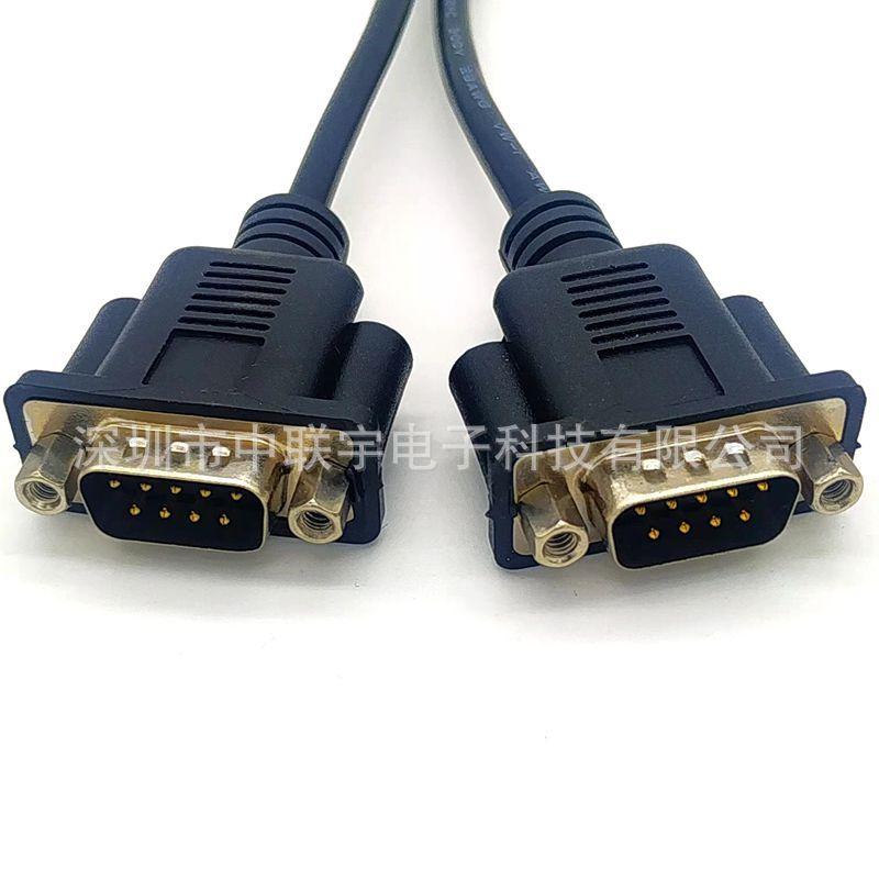 DB9针对DB9针带前螺母串口线