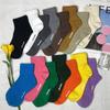 Calcetines Europeos Finos de Verano para Mujer, Calcetines Acanalados de Color Sólido de Estilo Coreano, Calcetines Cortos Simples Transpirables Versátiles, Calcetines de Media Caña