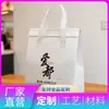 Bolsa tote de folha de alumínio ecológica espessa, mais grossa e durável, padrão personalizável, atacado comercial para entrega e conservação de alimentos frescos