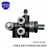47910-60090 é adequado para a válvula proportionadora de freio da Toyota Hilux 47900-0K040