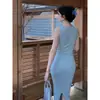 Chaleco Tejido sin Mangas Adelgazante con Rayas Verticales Texturizadas Verano Haze Coreano Vestido de Seda de Hielo Falda Bodycon OL