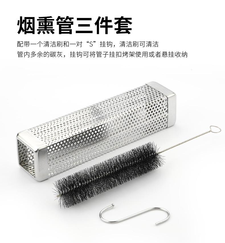 C-_Users_Administrator_Desktop