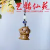 Sándalo Tallado Doce Animales del Zodiaco Cadena para Teléfono Colgante Animales Lindos Hombres Mujeres Estudiantes Juguete de Mano Juguete Cultural de Mano Colgante de Bolsa Adorno