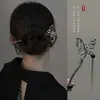 Horquilla de flor con borlas para mujer, nuevo estilo chino, de alta gama, nicho, estilo antiguo, horquilla para recogido, accesorio para el cabello Hanfu y cheongsam