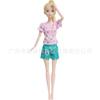Ropa Nueva Muñeca Baby Doll 30cm Ropa de Comercio Exterior Conjunto de Pantalones Falda de Princesa Juguete Stock Wholesale Tela