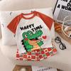 2025 Nuevos Pijamas de Casa para Niños Trajes de Manga Corta para Niños y Niñas Camisetas Verano Bebé Ropa de Bebé Estilo Coreano Ropa para Niños