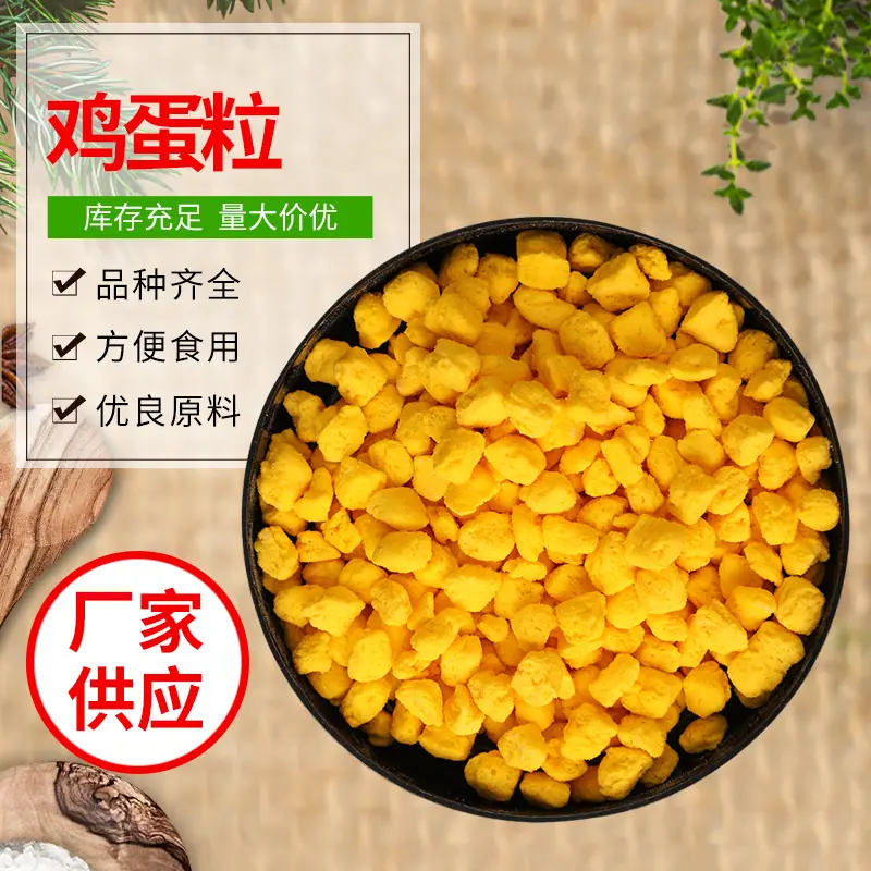 主图PSD