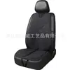 Cojín de Asiento de Tecnología Negra, Cojín de Asiento Multifuncional de Gel de Panal Transpirable y Fresco, Cojín de Asiento de Masaje, Estilo Elástico
