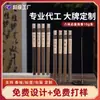 Varillas de Incienso Natural Personalizadas, Incienso de Madera Cruda de Madera de Águila para Uso Doméstico, Sándalo Laoshan, Incienso Jiangzhen, Osmanthus, Incienso de Pera de Ganso, Al Por Mayor