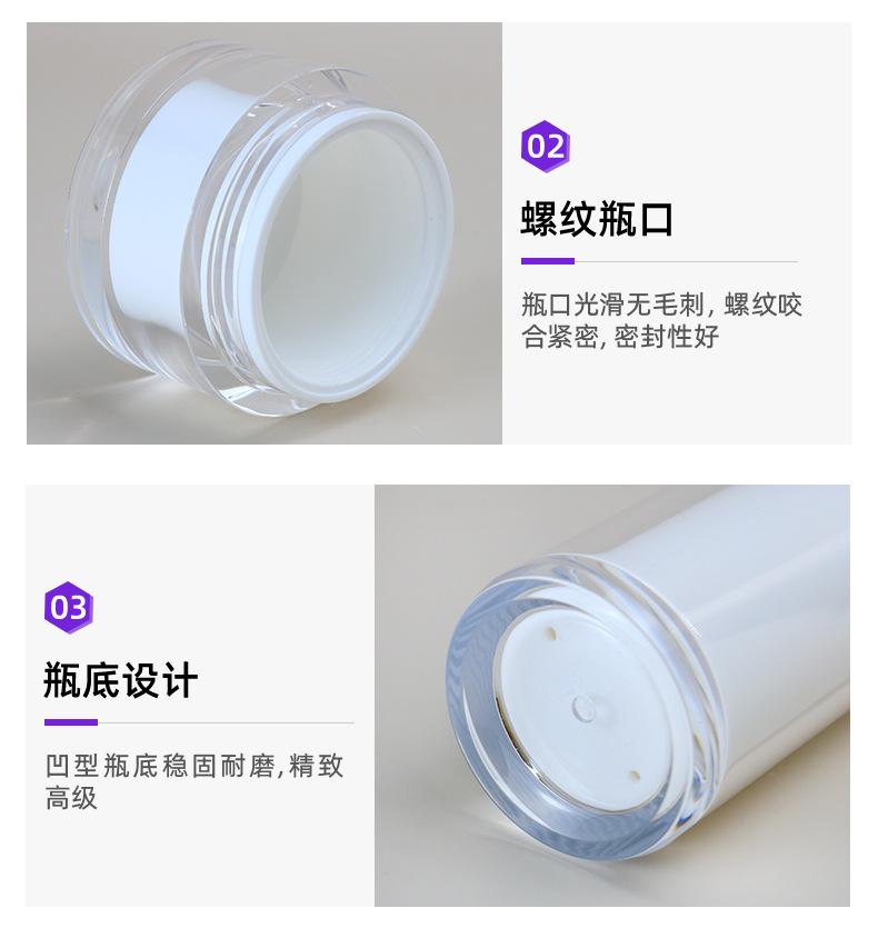 1店详情页_05.jpg