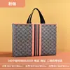 Bolsas de compras laminadas de TNT personalizáveis, prontas para envio, com designs fofos, motivos de anime e desenhos animados, e embalagens de alta qualidade para roupas.