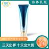 Fábrica de cosméticos, 100 g, manguera de plástico de aluminio, botella vacía, crema de manos, botella exprimible, manguera de plástico PE para limpiador facial, embalaje