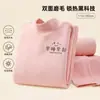 Conjunto de Roupa Íntima Térmica Infantil com Tecido De Rong, Novo Pijama Estilo Chinês para Outono e Inverno, Conjunto de Blusa e Calça Resistente ao Frio para Meninos e Meninas