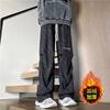 Pantalones de pana para hombre otoño e invierno Nuevos forrados de vellón engrosados marca de moda pantalones paraguas sueltos rectos de pierna ancha pantalones casuales