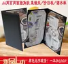 1 Peça de Porta-Menu com Logo, Livro de Cardápio, Capa de Cardápio, Lista de Preços em Couro, Lista de Preços Salão de Beleza/Bar A45