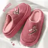 Pantuflas de algodón estilo retro con efecto desgastado para otoño e invierno, con suelas gruesas, propiedades antideslizantes y resistentes al desgaste, diseñadas para uso en interiores, que brindan calidez y son fáciles de limpiar, con diseño de punta cerrada, adecuadas tanto para hombres como para mujeres