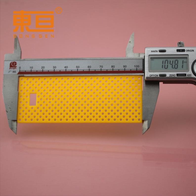 40105黄3.png