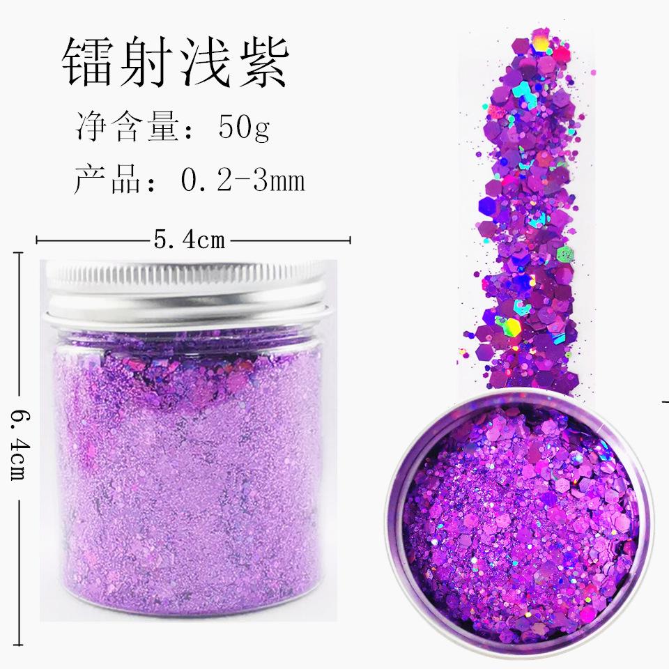 镭浅紫1_副本_副本