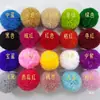 Bola de Lana de 4 cm Colorida Gruesa de Peluche Paquete de Materiales para Ropa Zapatos y Sombreros Hechos a Mano Accesorios para Joyería DIY 1 Pieza