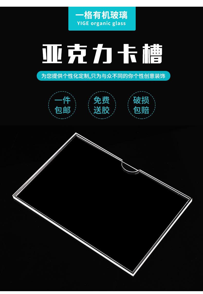 详情页15_03