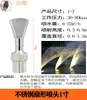 Columna de Fuente de Cedro Fundición Directa Universal Hongo Hemisferio Forma de Abanico Fuegos Artificiales Cola de Fénix Característica de Agua Fuente de Paisaje Boquilla Ajustable