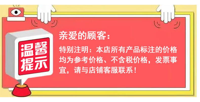 湿喷机泵车管_12.jpg