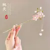 Pasadores para el Cabello de Niñas 2026 Nuevo Estilo Estilo Antiguo Pasadores de Alta Gama Accesorios para el Cabello Hanfu para Peinados de Moño