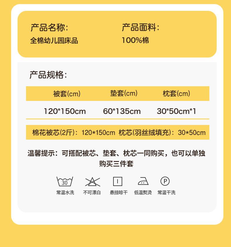 梦鹿_10 (6).jpeg