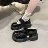 Zapatos de Cuero para Niñas 2026 Nuevo Estilo Primavera y Otoño para Niños Mayores, Zapatos de Princesa con Lazo, Zapatos Mary Jane de Moda y Versátiles para Niñas Pequeñas