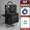 Carrito Multifuncional para Bocetos Examen de Admisión Conjunto de Herramientas para Bocetos Carrito de Caballete Específico para Artistas Bolsa de Arte para Exteriores