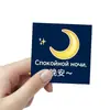 320 Adesivos Divertidos e Simples para Aprender Russo com Emoticons, Decorações Fáceis e Engraçadas para Diários e Cadernos